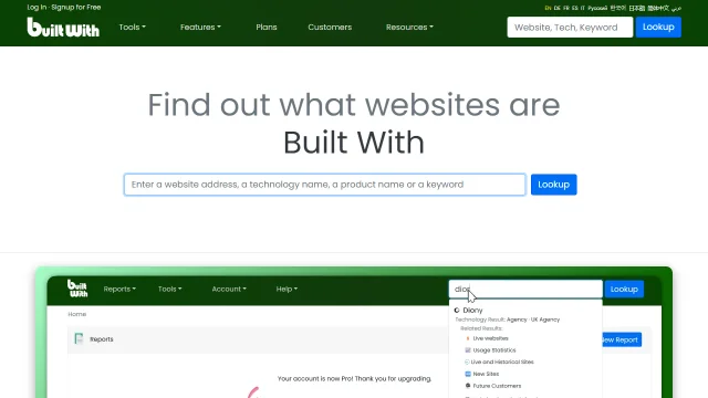 Screenshot of BuiltWith
