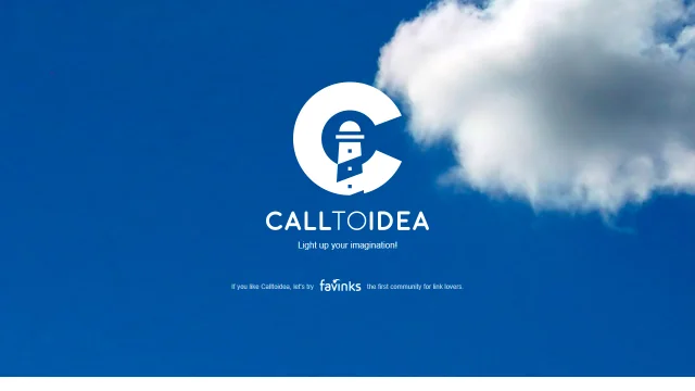 Screenshot of CalltoIdea