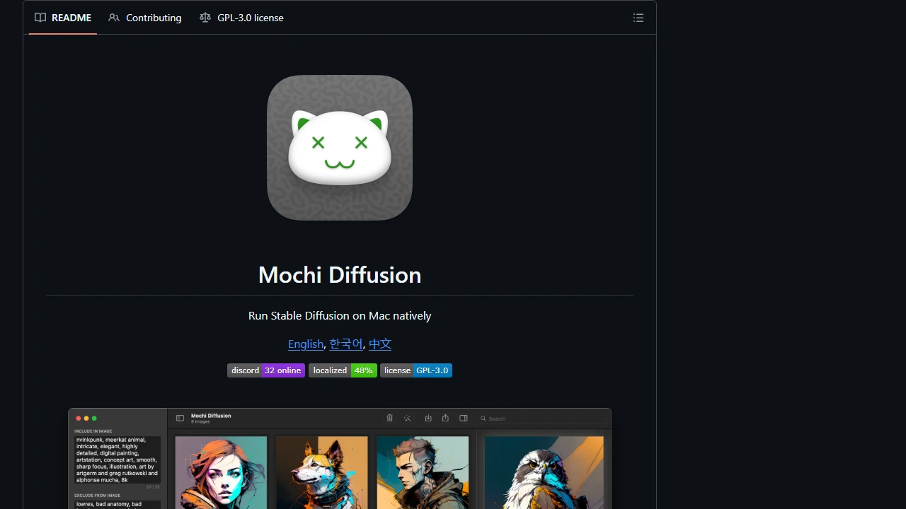 Screenshot of Mochi Diffusion