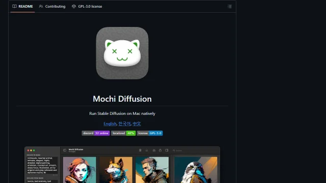 Screenshot of Mochi Diffusion
