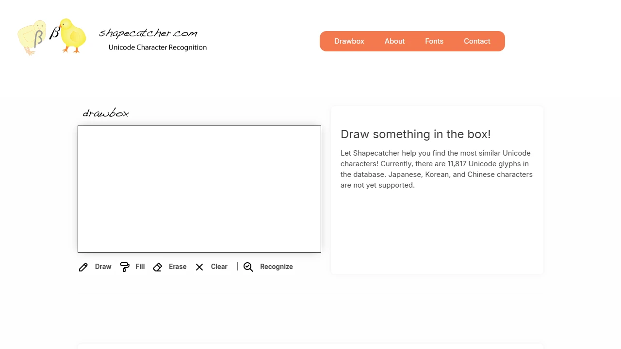 Screenshot of Shapecatcher