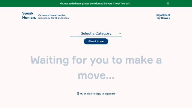 Screenshot of Speak Human