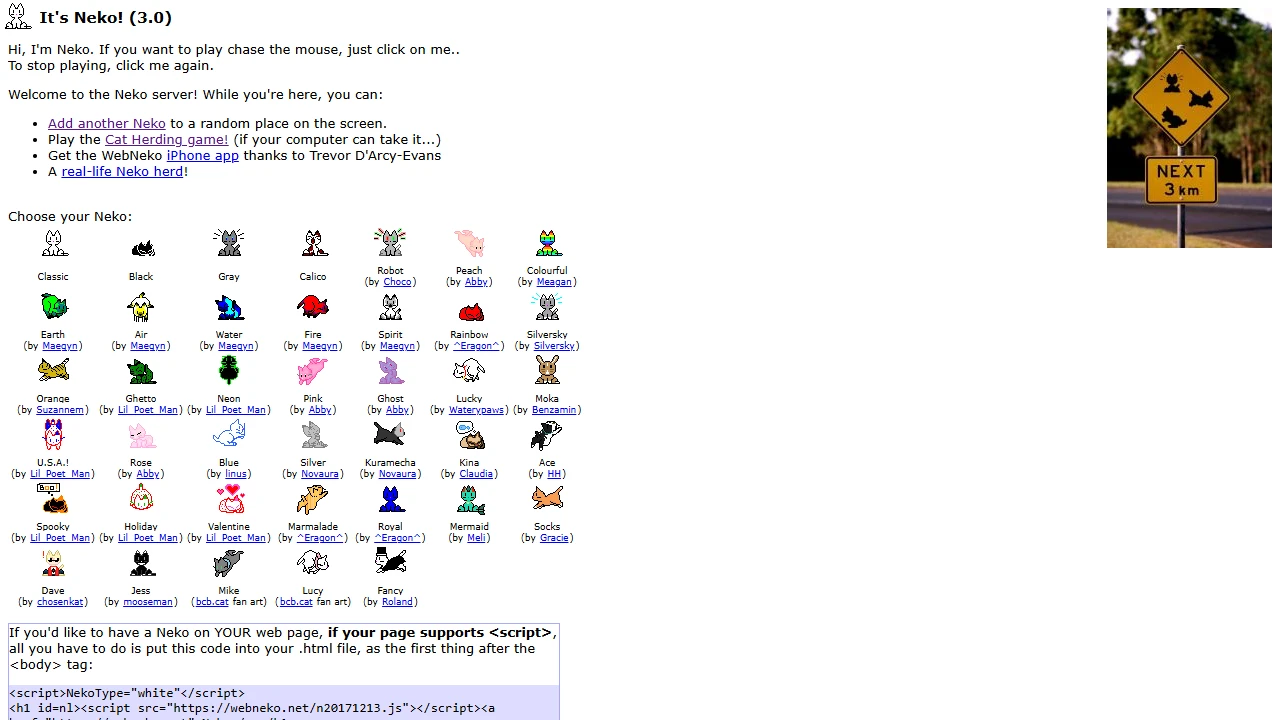 Screenshot of Web Neko
