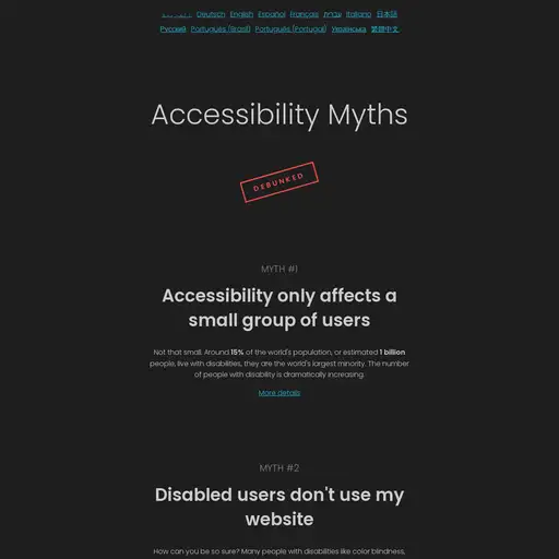 Screenshot of Accessibility Myths website