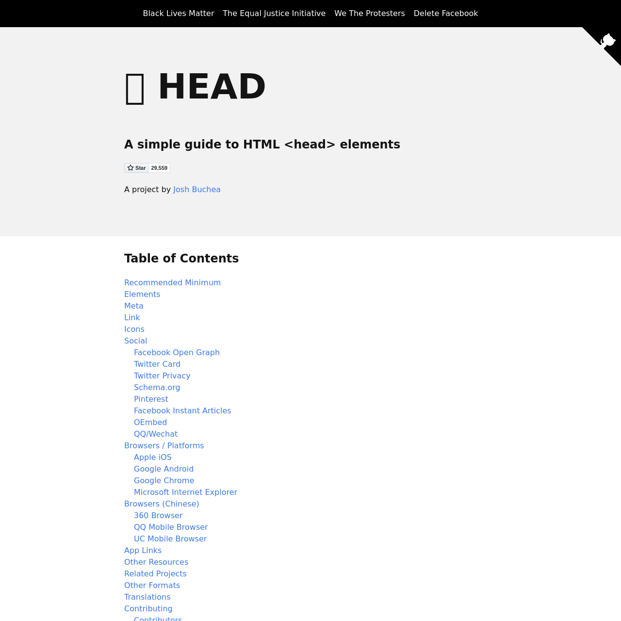 Screenshot of HEAD website