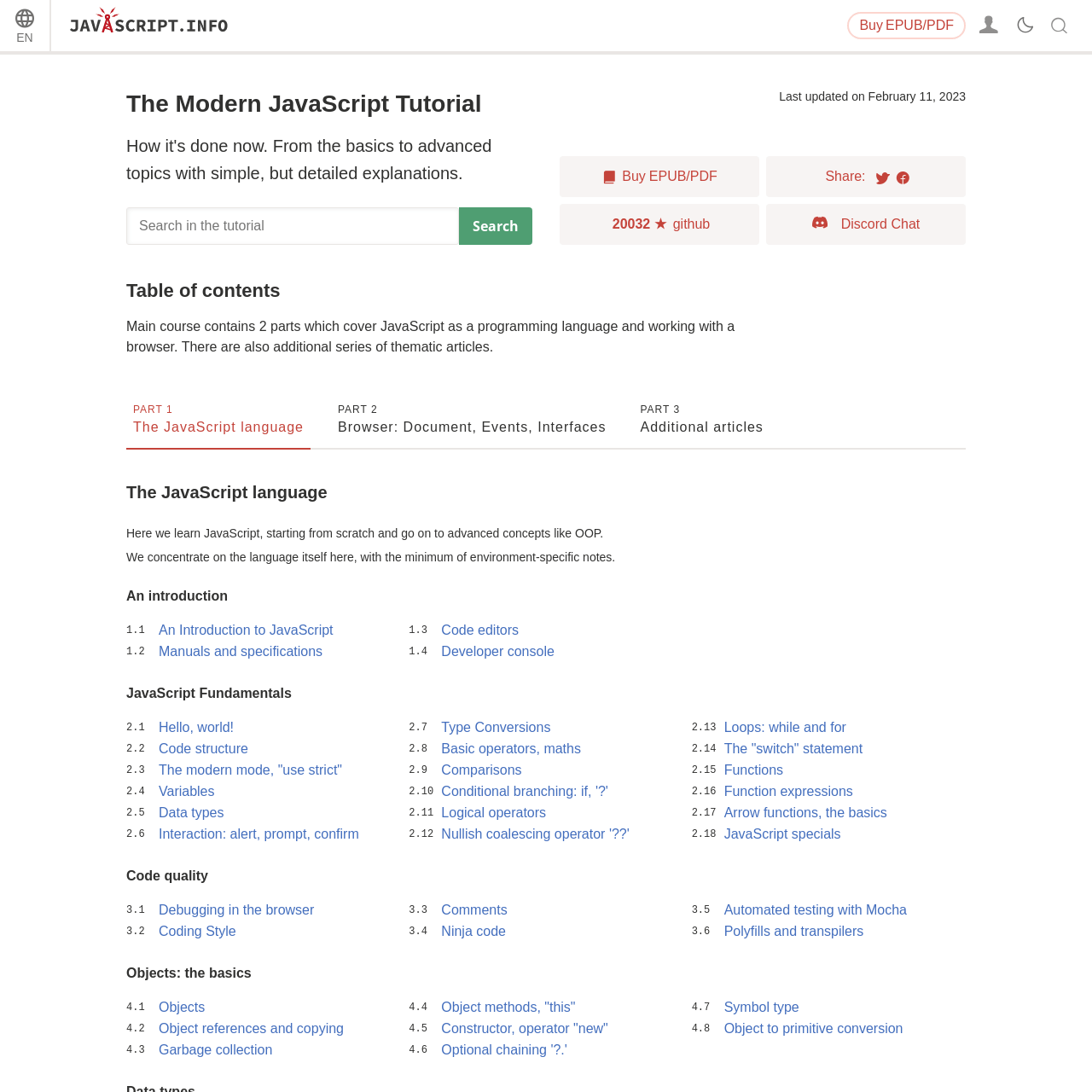 Screenshot of Modern JavaScript website