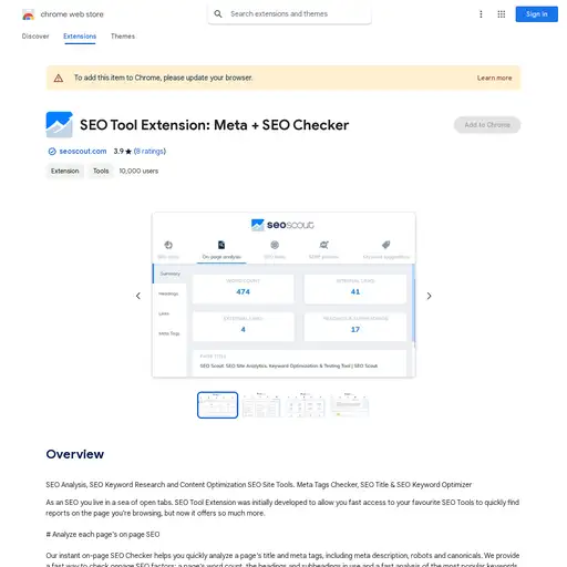 Screenshot of SEO Tool Extension website