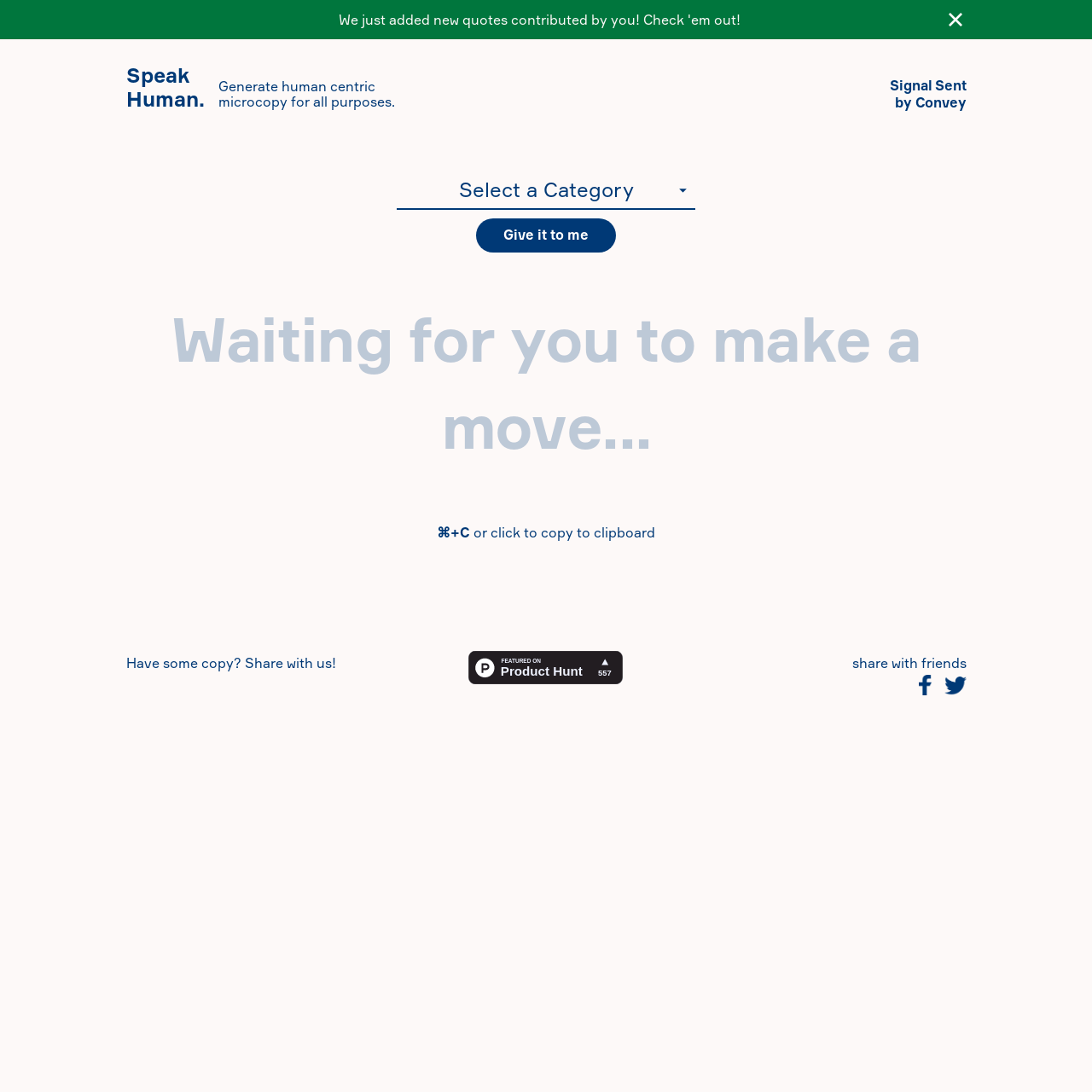 Screenshot of Speak Human website