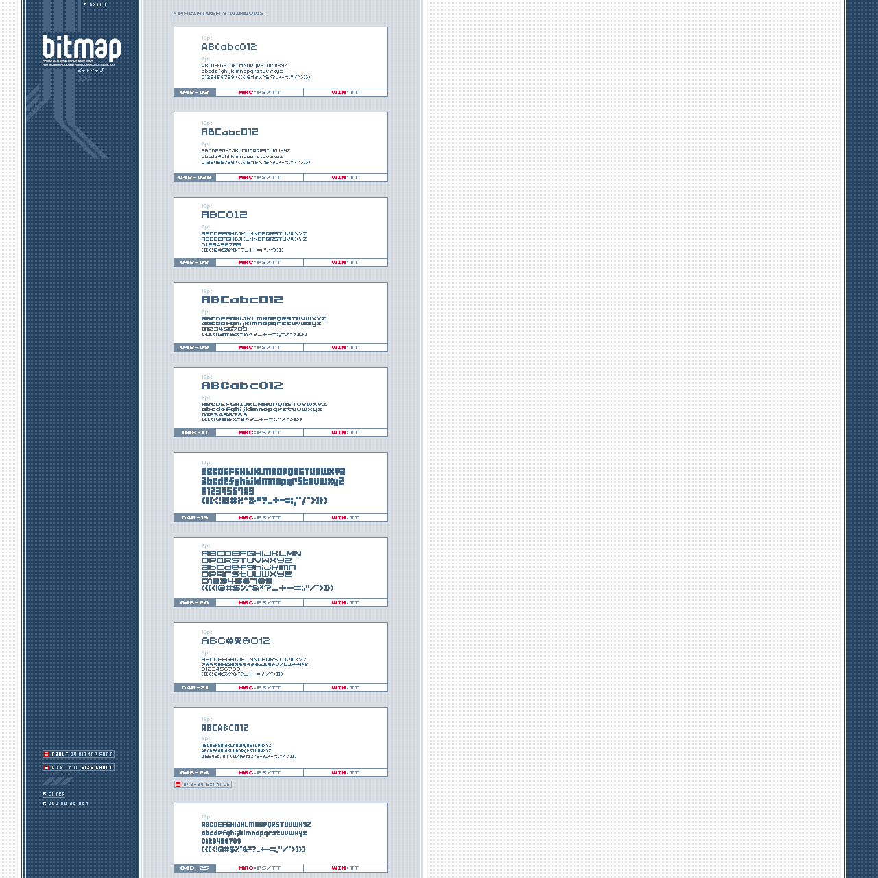 Screenshot of Tiny Bitmap Fonts  website
